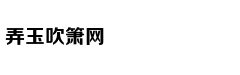 星座靠谱儿:12星座吃醋反应